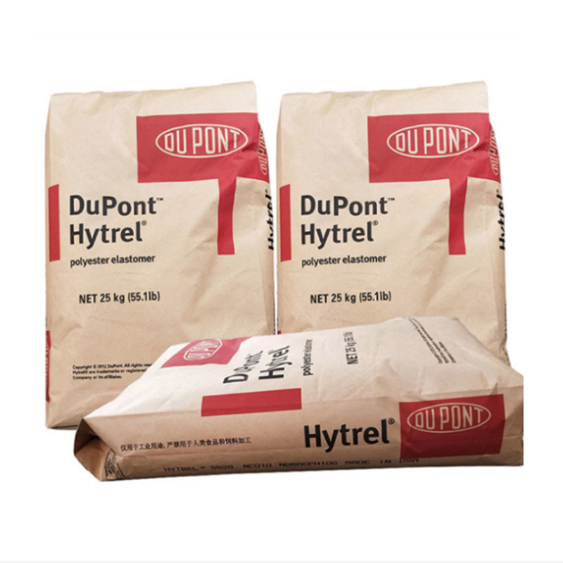 PA12/美国杜邦/pa3426透明级食品级打印机无声齿轮注塑挤出级原料