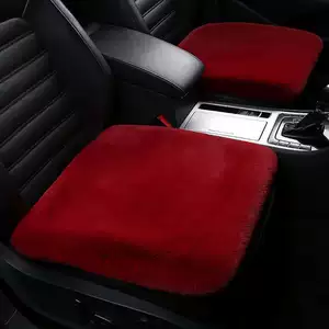 Avtomobil oturacaq yastığı dəsti, dəbdəbəli və qalınlaşdırılmış, sürüşməyən, üç hissəli