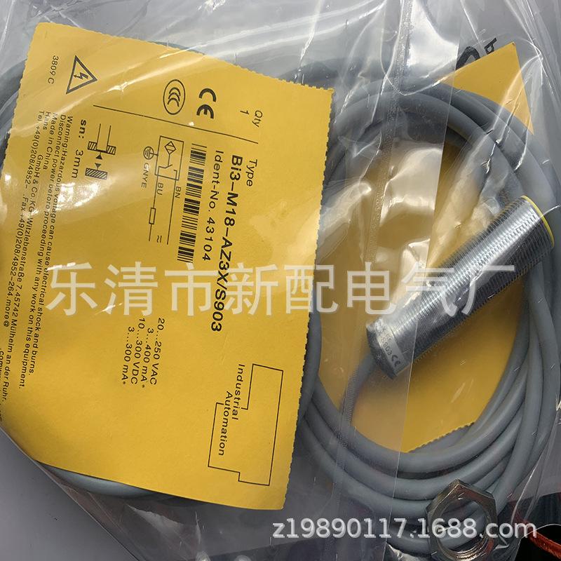现货供应全新BI3-M18-AP6X/S903感应开关质保一年
