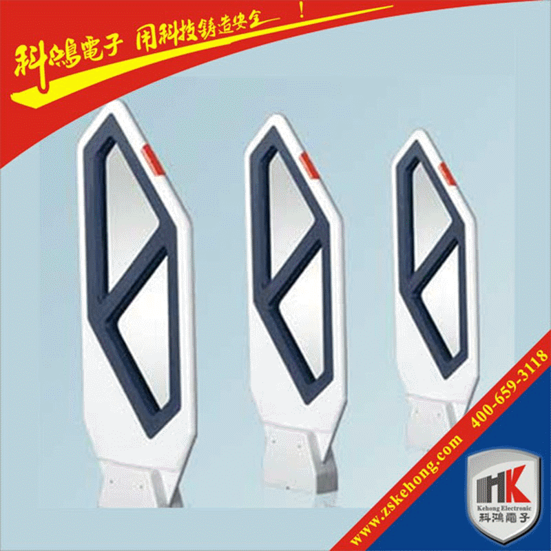 图书防盗系统 图书防盗门 图书馆防盗 书店防盗