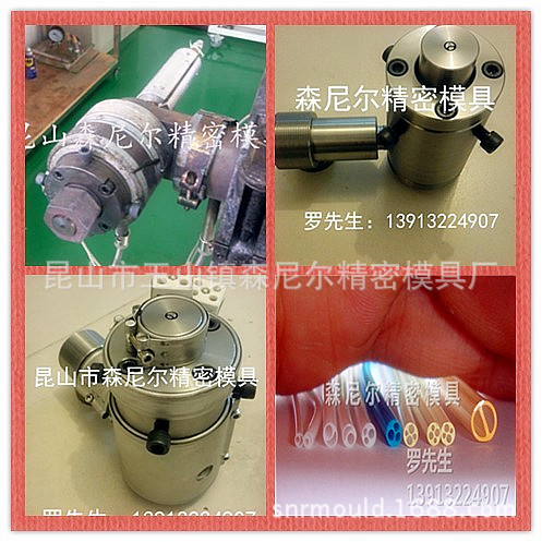 精密医用导管挤出模具，医用导管挤出制品