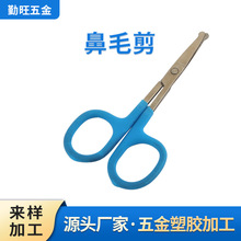 ���ܼӹ� ��ë������̎�� ��ë�����z�ӹ� ��ë�޼����������z