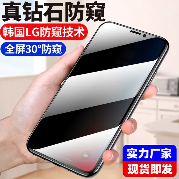 Apple, совместим с iPhone17 Pro, телефон, 14plus