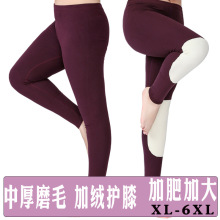 ���뻤ϥ���Ů�����ﶬ���к�ӷʼӴ��޺۵��ޱ�ů����mm200��