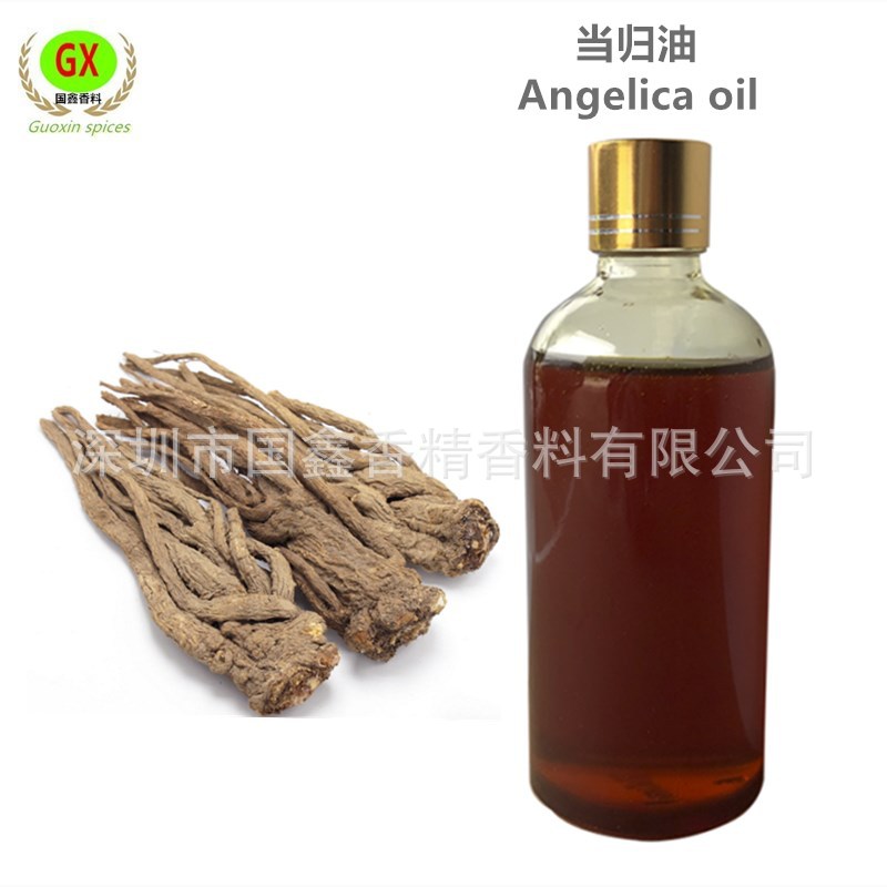 单方精油 当归油 由植物当归超临界萃取精油 日化香薰原料