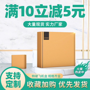 �F؛�w�C�����l�֙C����������Ӳ���b���¼���������f����