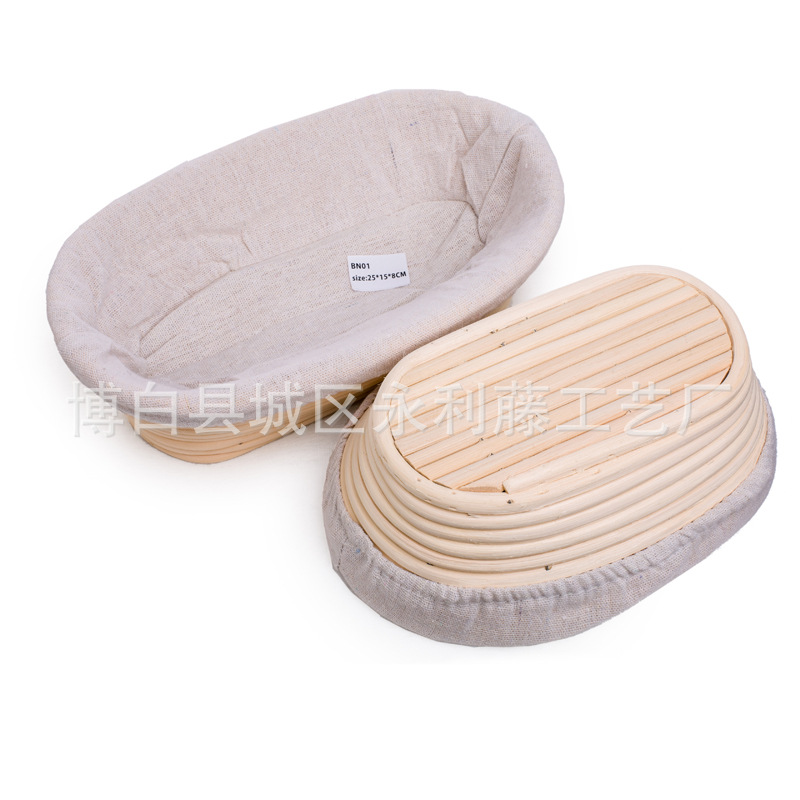 Cesta de fermentación de pan de ratán natural Cuenco de fermentación europeo Tejido de ratán indonesio Bolsa Europea Cesta de almacenamiento tejida a mano Fábrica al por mayor