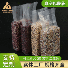 �F؛����������հ��b�� ����s�Z�з��L�ٴ� �״u�������lӡˢ