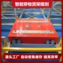 自动化外贸密集立体货架