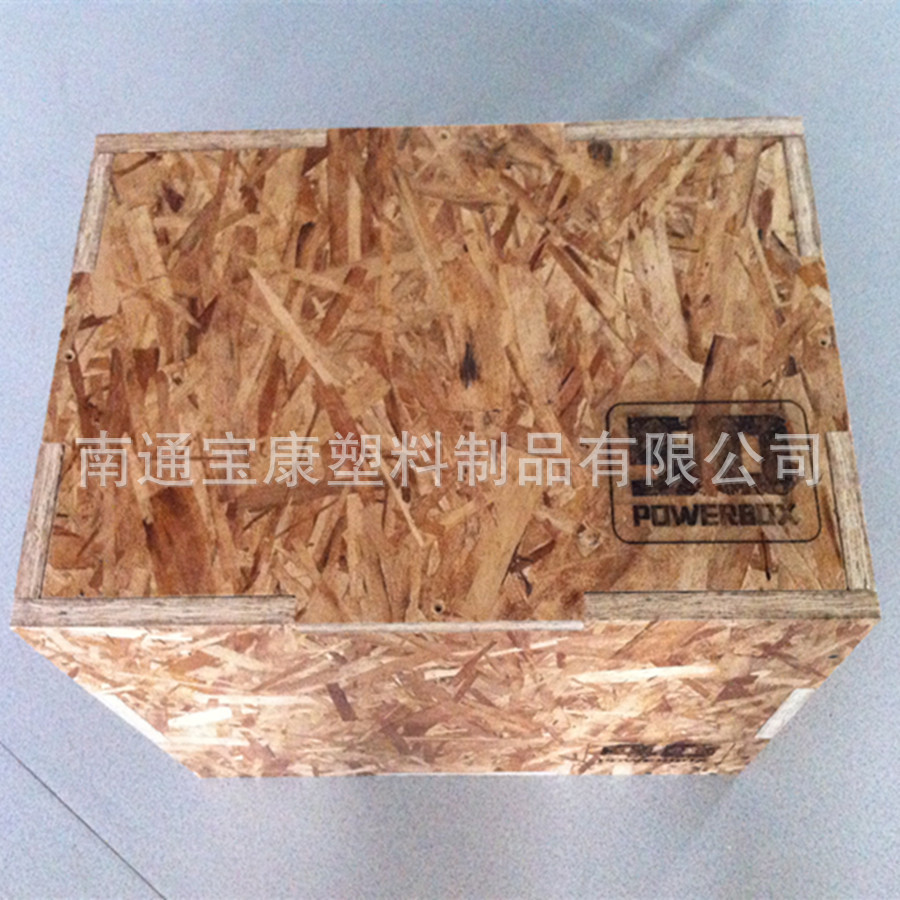 Environmental protection wooden jump box wooden jump stool fitness jump stool bounce training special bounce explosive strength training