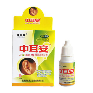 ��һ�����l�����Ќ� �ж������������¶�ζ�Һ10ml