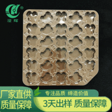 ����ɫ�����PET�����бP�S�Ҷ���ʳƷ��ʳ���܃������ϰ��b��