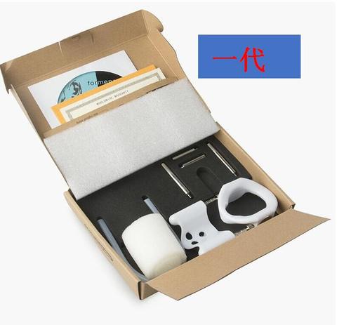 Foreign trade Pro first generation, second generation, third generation men's stretcher composite training bracket bending correction set