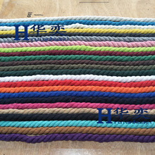 �S��ֱ��12mm��ɫ�������K���ֹ� DIY�f�ֽY�o���K�����K��������