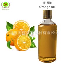�η����ͳ�Ƥ�� ��Ƥ����  ����� ��Ⱦ��� ����� �ջ���޹ԭ��