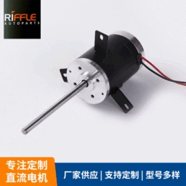 机械用电动机;雨刮器;齿轮箱