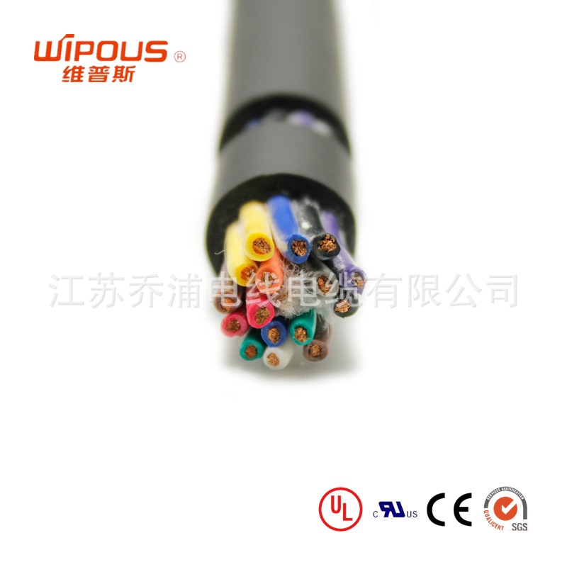 维普斯 UL2733 2芯18AWG 300V 耐高温105度  美标电缆 美标护套线