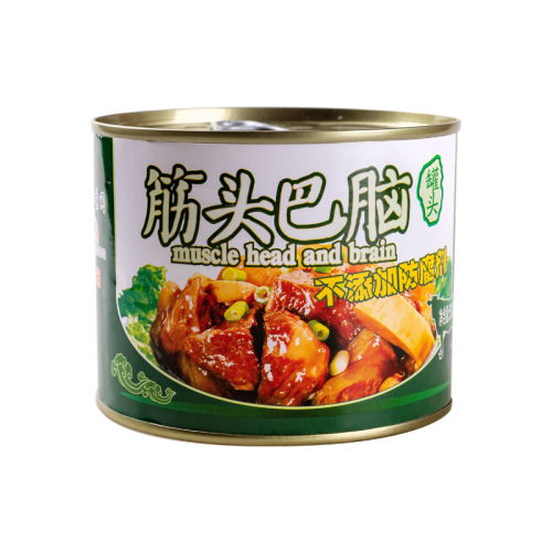 Wholesale Knuckle Beef and Beef Tendon Canned Food 510g Beef Knuckle Beef Canned Food Convenient Instant Meat Preserved Food