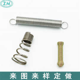 厂家定做电子触摸弹簧复位按键弹簧限位弹簧刹车玩具弹簧量大优惠