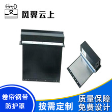 �S�ҹ�������䓎����o�֙Cе�O���Ԅ���s�����w���܇��