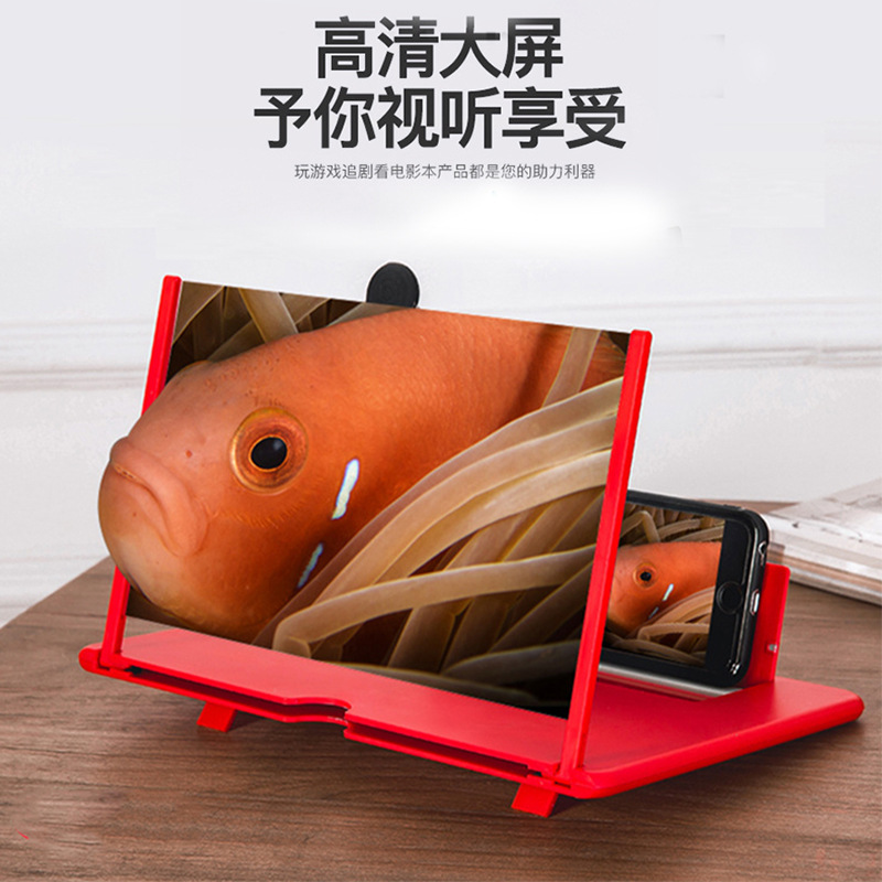 18 pulgadas 12 pulgadas 14 pulgadas tire teléfono móvil amplificador de pantalla hd juego viendo video lupa teléfono móvil espejo de expansión