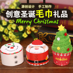 サンタクロースケーキ型タオルギフトボックス入りクリスマスツリー雪だるまクリエイティブクリスマスギフトタオル外国貿易カスタマイズ