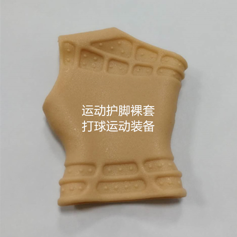Ankle protective ankle -proof feet and protective ankle torture