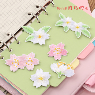 �����X�����˻����·��a���N���b�o�ϻ����Ʒ�����ճ�̽����N