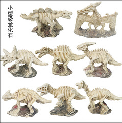 Archaeological digging toy stall children DIY toy experimental teaching material dinosaur fossil blind box