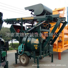 滚筒搅拌机价格  供应轨道式搅拌机质量可靠 大型液压爬梯搅拌机