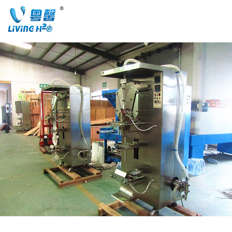 厂家供应袋装果汁饮料生产设备饮料类液体包装 矿泉水包装生产线