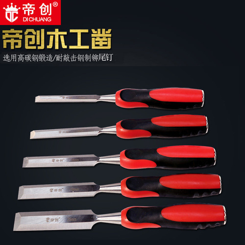 Manufacturer wholesale Dichuang two-color woodworking chisel and wood carving tools for carving, correction, hollowing and grooving hand tools