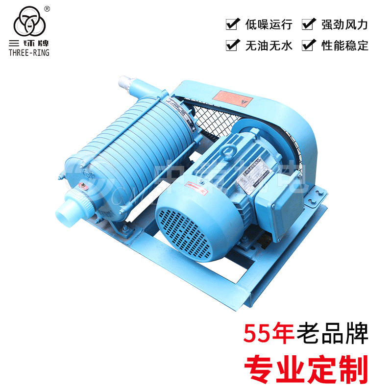 【离心气泵】DLB-26真空无油离心气泵吹吸两用立边式高压离心气泵