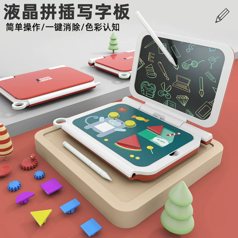 (Граница торговли), универсальная складная игрушка-письмо, DIY, граффити, 10 дюймов