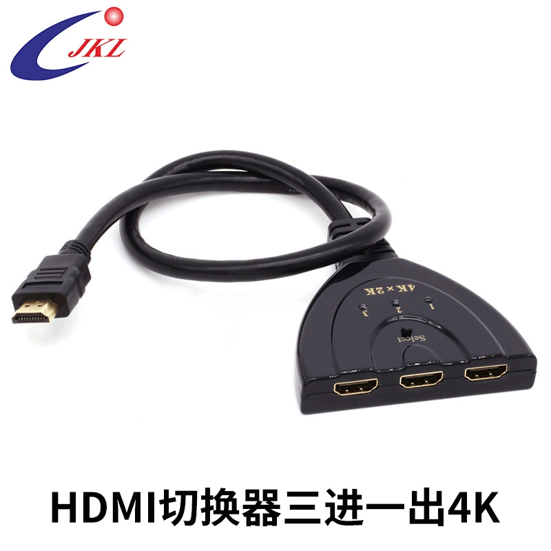 HDMI переключатель 3-в-1, сплиттер 4K HD для компьютера и монитора 4k2K