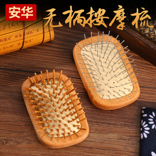 �������^����Ħ���yʽ�o��ľ����l��|ľ�� �S�ҹ������l����