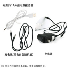 �ֳ�늄ӿp�x�C�����Դ101�p�x�C�����Դ 110V-220V 45G