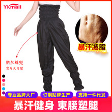 ɣ�ó����·������\��ѝ�ӿ��w�赸�����پ������������ȾWM200W