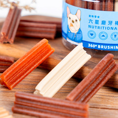 Yahoo Wholesaler Dog Snack Chewing Stick Puppy Small Teddy Calcium-Reinforced Durable Pet Canned Dental Bone
