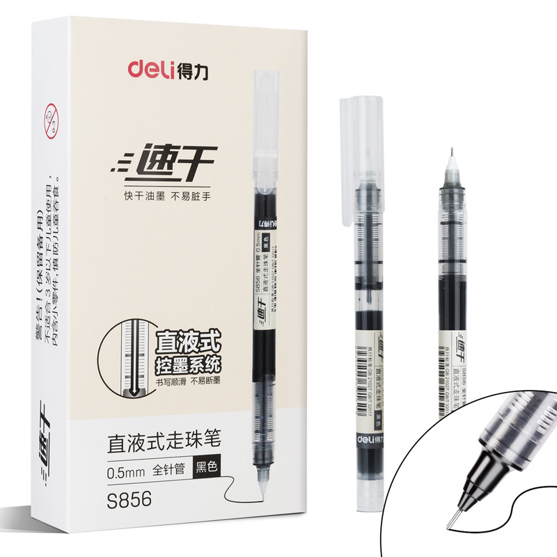 Deli S856 Direct Liquid Ball Pen Full Needle Gel Pen 0.5 Water Pen Sign Pen Black Pen Stationery