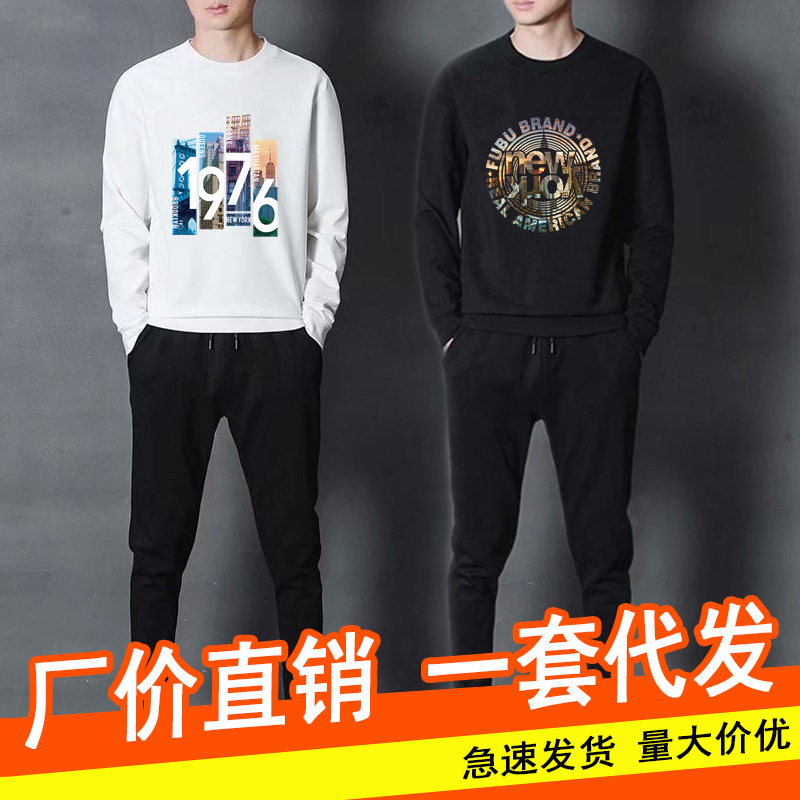 Traje casual delgado para hombre, estilo coreano, primavera y otoño, top de manga larga con estampado personalizado, nuevo estilo 2025