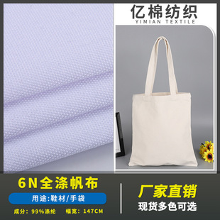 �F؛����6Nȫ�췫��Ь���ִ���� �r��ُ����ռ{�����bӡ������