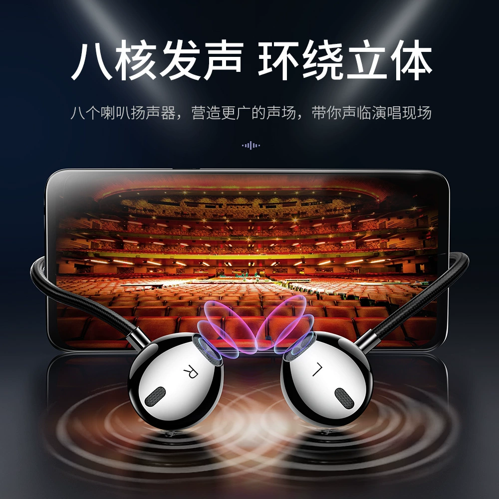 Совместимые наушники Huawei, Apple, игровой ноутбук, мобильный телефон, затычки для ушей, проводной контроль