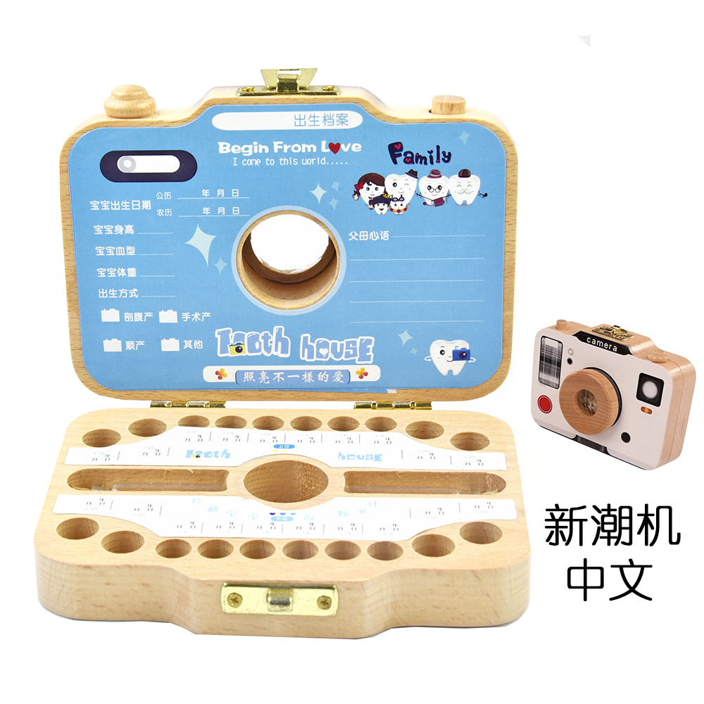 Caja de almacenamiento de pezón de cámara de madera para niños caja de almacenamiento de Casa de dientes de bebé colección de cabello fetal almacenamiento