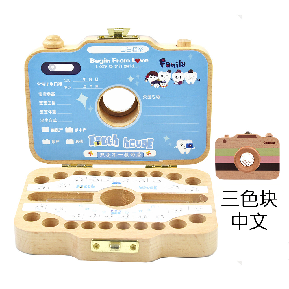 Caja de almacenamiento de pezón de cámara de madera para niños caja de almacenamiento de Casa de dientes de bebé colección de cabello fetal almacenamiento