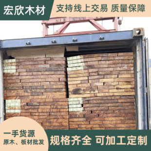 ��������ľ������l ���޴���Rľ���ľ��ԭľ �M�ڞ���ľ