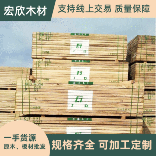 ����ľľ�� ��ɞ���ľ��� ���޴���R��� ԭľС����ľ���