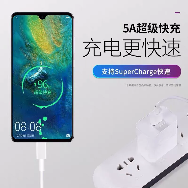 Fast charging data cable (Zhen) 5A/6A PD, Type‑C/Apple/Android, braided, 0.3–3 m