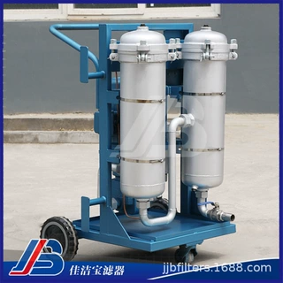 佳洁宝滤器定制过滤脂肪酸脂油品轻便式滤油机废油加油小车