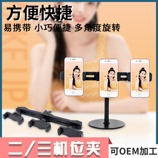 �����Cλ�Aֱ��֧������๦�������֙C�A��΢�{�f��A���{���Cλ